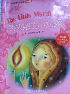 The little match girl