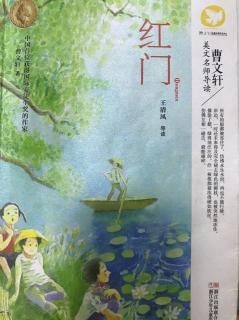 《红门》菊花娃娃