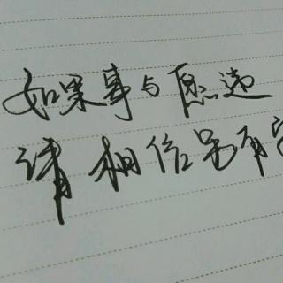 我就要放弃你了
