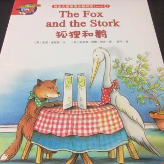 The fox and the stork