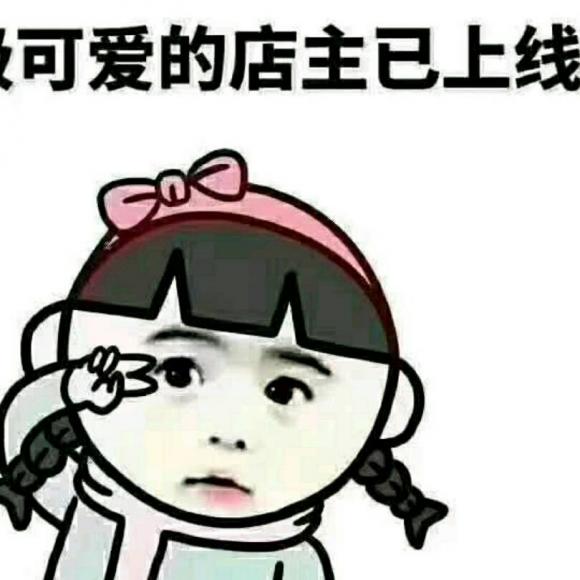 晨读《成功哲学》