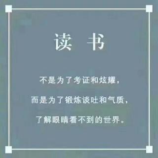 我想要的是拥抱，而你却跟我讲道理。作者吴在天