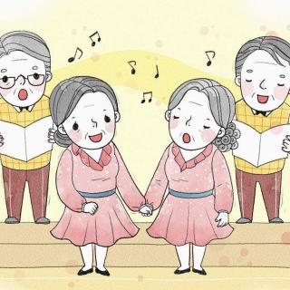 中老年人爱唱歌（二）  每次唱歌前，请务必先热身