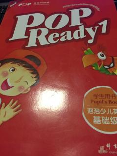 Ready 2 U1 语法解析