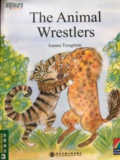 The animal wrestlers