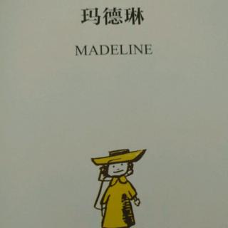 玛德琳-第一个故事玛德琳