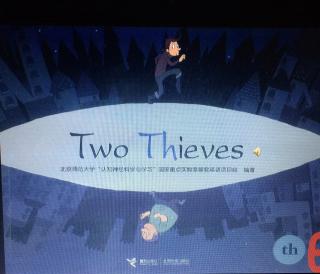 Two Thieves