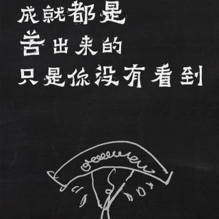 子羽修炼笔记之案例实操 第154期 发圈只是服务的开始