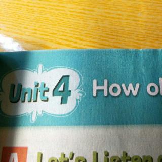 三同Unit4How old are you