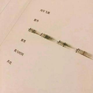 作为你的最佳恋人第一次