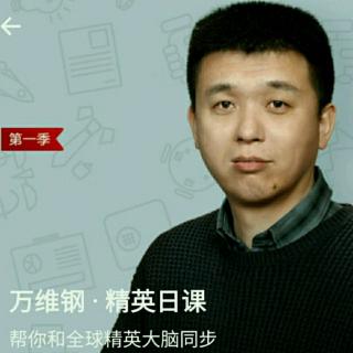 性格到底是什么意思