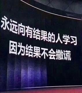 9月26日丨世界上赚钱的模式有三种！