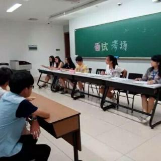 听雨 | 大学第一次部门面试，你都中招了吗？