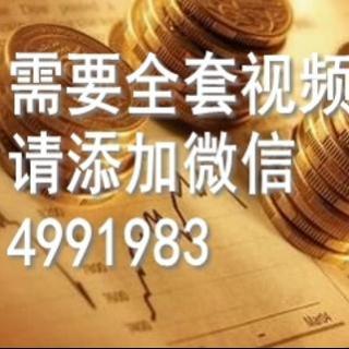 中小企业融资和上市2