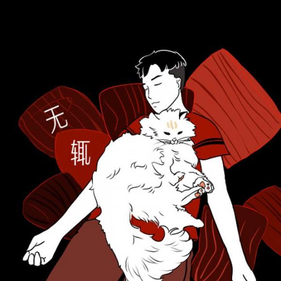 趁年轻,别怕一个人睡