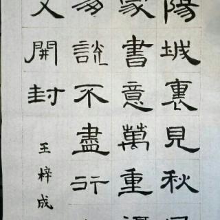 7金蝉脱壳4,5小节