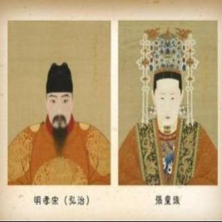 中国历史上唯一一位只娶一个女人的皇帝