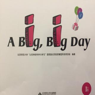 有趣的字母I《A big big day》-盛大的节日