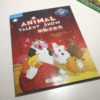 Animal Talent Show（中文直译版）