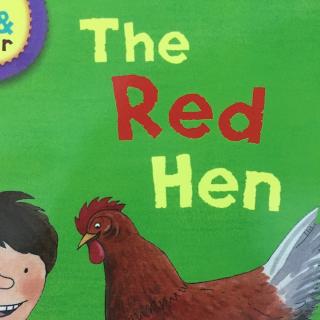 牛津阅读树 L2 The red hen