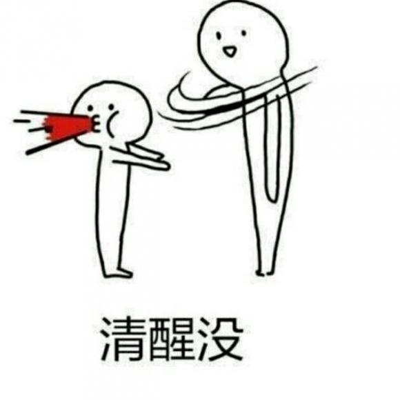 你说你爱我 可是你骗我