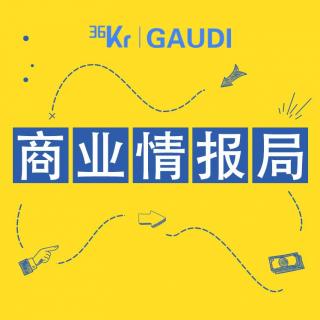 代表苹果未来10年的iPhone X，到底能卖出多少台？