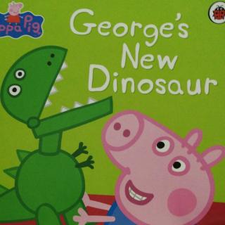 乔治的新恐龙