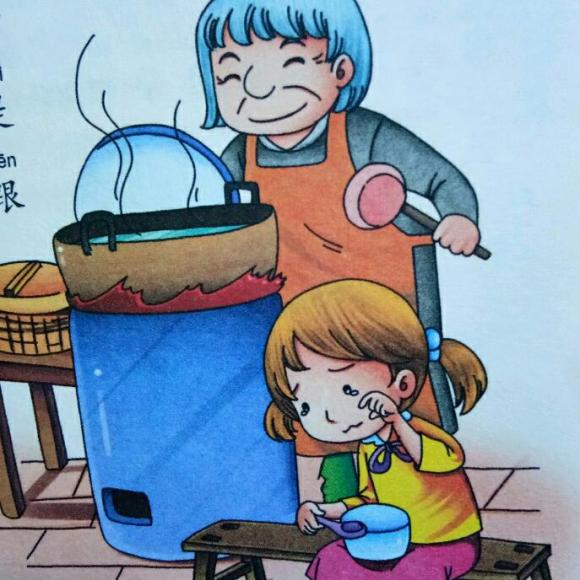 一碗馄饨