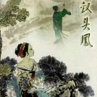 《钗头凤–世情薄》–唐婉