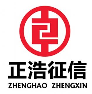 国家发展改革委有关负责人就《意见》回答记者提问