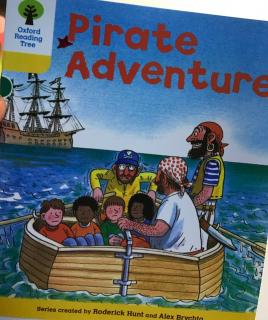 20170930 Pirate adventure