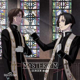 SCREEN mode-MYSTERIUM