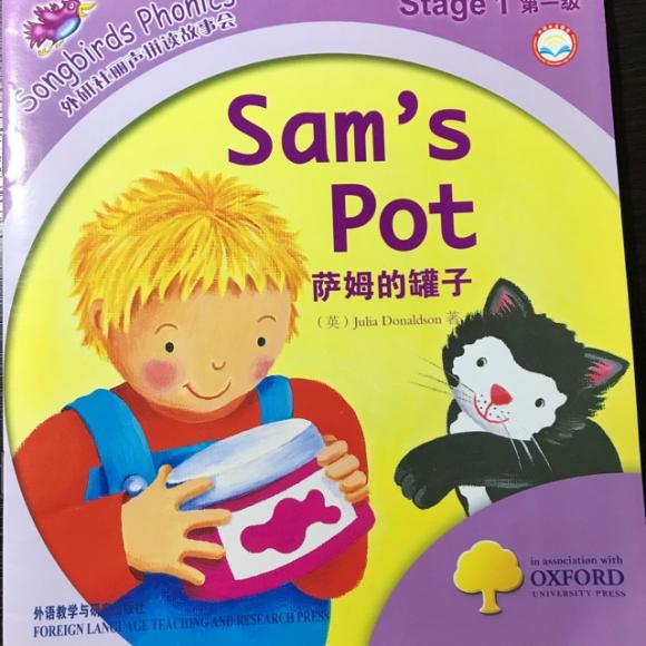 sam卡通头像,卡通头像,卡通头像逗比_大山谷图库