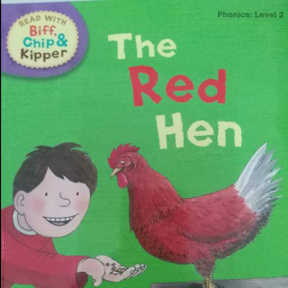 209 THE RED HEN