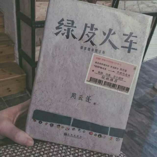 书房音乐