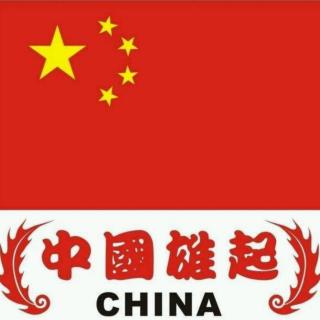 《中国话》文/吴晓峰