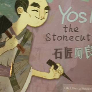 Yoshi the stonecutter