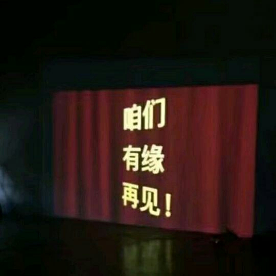 别再说舍不得放不下其实你只是不甘心罢了