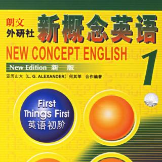 李海老师说说英语 新概念英语第1册L5单词读音