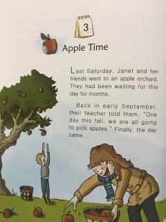 Apple Time-20171003