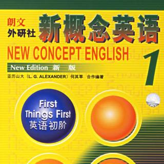 李海老师说说英语 新概念英语第1册L4单词读音