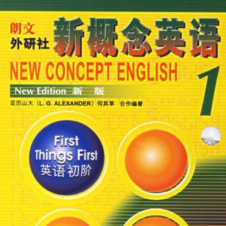 李海老师说说英语 新概念英语第1册L3单词读音