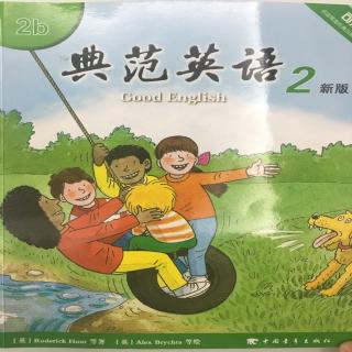 20171004典范英语2bl15朗读