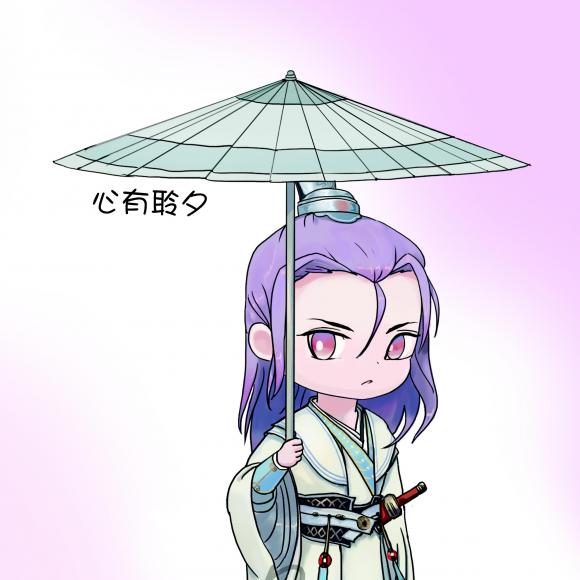 韩夕翻唱 - 长生诀 (高清)