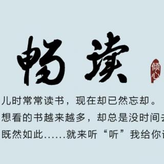 畅读：《干法》当你竭尽全力时，神灵将会现身