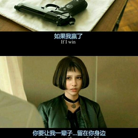 不说话 只听歌  4