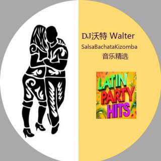 舞会音乐 Salsa Wayne Gorbea-Nélida