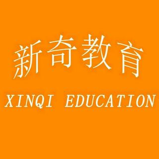 跟着关老师学英语