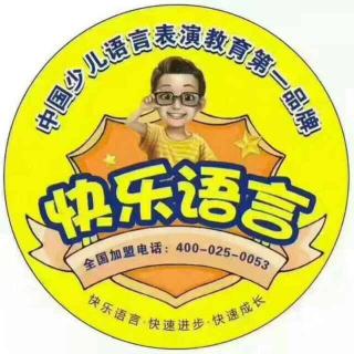 小鹿和小猴比本领