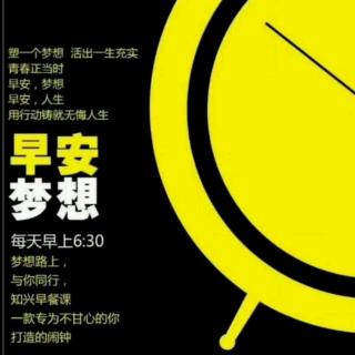 【党史小故事】联系群众2